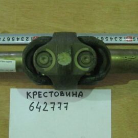 Полуось в сборе правая CARRARO 642777
