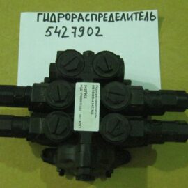 Гидрораспределитель MST 542/544