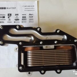 Охладитель масляный Perkins 4134W001 Охладитель масляный Perkins 4134W001