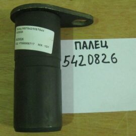 Палец  MST ?60 x 160 5420826