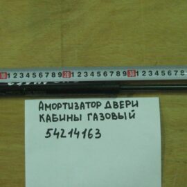 Амортизатор двери газовый MST 54214163