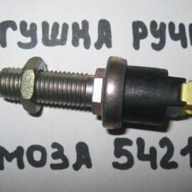 Лягушка ручного тормоза MST 5421491